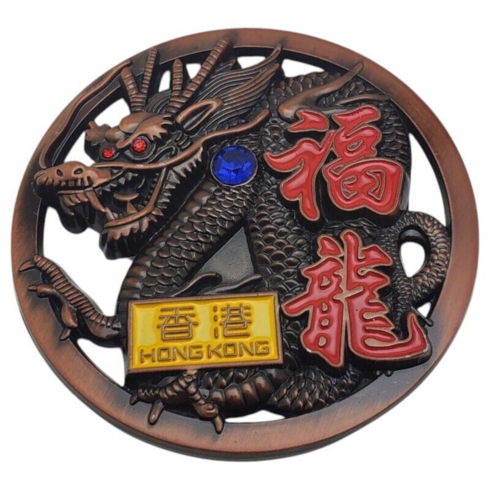 Hongkong Dragon Refrigerator Fridge Magnet‎ Souvenir Travel Tourist Gift China